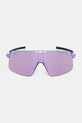 Julbo okulary przeciwsłoneczne INTENSITY J590 fioletowy SS26