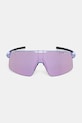 Julbo okulary przeciwsłoneczne INTENSITY J590 fioletowy SS26