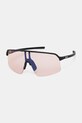 Julbo okulary przeciwsłoneczne INTENSITY czarny J590