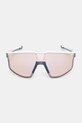 Julbo okulary przeciwsłoneczne okrągłe FURY J531 biały SS26