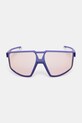 Julbo okulary przeciwsłoneczne okrągłe FURY J531 fioletowy SS26