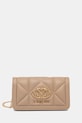 Love Moschino portfel damski beżowy JC5640PP0OLC0209