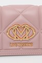 Love Moschino portfel damski różowy JC5640PP0OLC0600