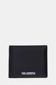 Karl Lagerfeld portfel męski czarny B2M32053