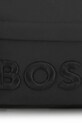 Otroški nahrbtnik BOSS črna J53137