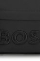 Otroški nahrbtnik BOSS črna J53137