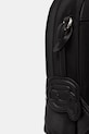 Karl Lagerfeld batoh dámský IKON B2W30067 černá