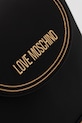 Love Moschino plecak damski z imitacji skóry czarny JC4257PP0OKF0000
