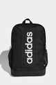 Σακίδιο πλάτης adidas Performance υφασμάτινο μαύρο KC3138