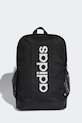 Σακίδιο πλάτης adidas Performance υφασμάτινο μαύρο KC3138
