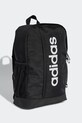 Deklice Nahrbtnik adidas Performance KC3138 črna