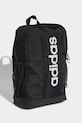 Deklice Nahrbtnik adidas Performance KC3138 črna