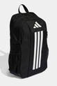 Chłopiec adidas Performance plecak dziecięcy KE0460 czarny