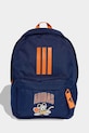 Παιδικό σακίδιο adidas Performance υφασμάτινο σκούρο μπλε KD0331