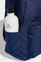 Dječji ruksak adidas Performance KD0331 mornarsko plava