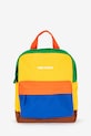 Bobo Choses zaino bambino/a 126AH063 giallo SS26