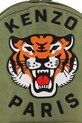 Дитячий рюкзак Kenzo Kids зелений K61836