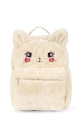 Konges Sløjd batoh dětský KITTY BACKPACK béžová KS105547.PPY2