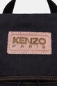 Accesorii Kenzo rucsac FG58SA413F23 bleumarin