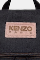 Accesorii Kenzo rucsac FG58SA413F23 bleumarin