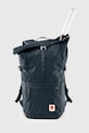 Fjallraven plecak High Coast Foldsack 24L beżowy F23222