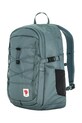 Fjallraven plecak Skule 20L F23349 turkusowy SS26