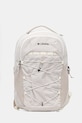 Columbia hátizsák Atlas Explorer 28L textil bézs 2157941
