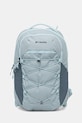 Columbia hátizsák Atlas Explorer 28L textil türkiz 2157941