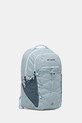 Columbia plecak Atlas Explorer 28L 2157941 turkusowy SS26