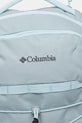 Columbia hátizsák Atlas Explorer 28L türkiz 2157941