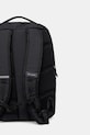 Kiegészítők Columbia hátizsák Atlas Explorer 28L 2157941 fekete