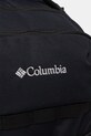 Columbia plecak Atlas Explorer 28L czarny 2157941