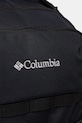 Columbia hátizsák Atlas Explorer 28L fekete 2157941