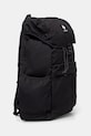 Columbia hátizsák Trail Traveler II 28L 2158181 fekete SS26