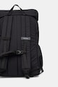 Kiegészítők Columbia hátizsák Trail Traveler II 28L 2158181 fekete