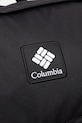 Columbia hátizsák Trail Traveler II 28L fekete 2158181