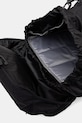 Columbia hátizsák Trail Traveler II 28L 2158181 fekete