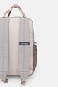 Columbia hátizsák Trail Traveler II 18L barna 2158191