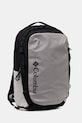 Columbia hátizsák Landroamer 2158221 szürke SS26