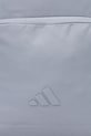 adidas plecak Prime szary JY7644
