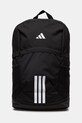 adidas Performance plecak Tiro mieści A4 czarny JY7971