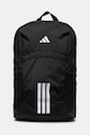 adidas Performance plecak Tiro mieści A4 czarny JY7971