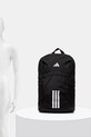 adidas Performance plecak Tiro JY7971