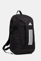 Σακίδιο πλάτης adidas PrimeLift JZ2308 μαύρο SS26
