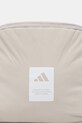 adidas plecak Classic Summer beżowy JZ2727