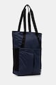 Jack Wolfskin plecak Zoa 2in1 Tote A65732 granatowy SS26