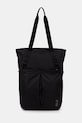 Jack Wolfskin plecak Zoa 2in1 Tote czarny A65732
