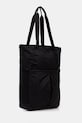 Jack Wolfskin plecak Zoa 2in1 Tote A65732 czarny SS26