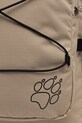 Jack Wolfskin plecak Berkeley 24 beżowy A65980