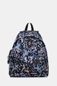 Eastpak plecak DAY PAK'R mieści A4 czarny EK0A5BG45W81